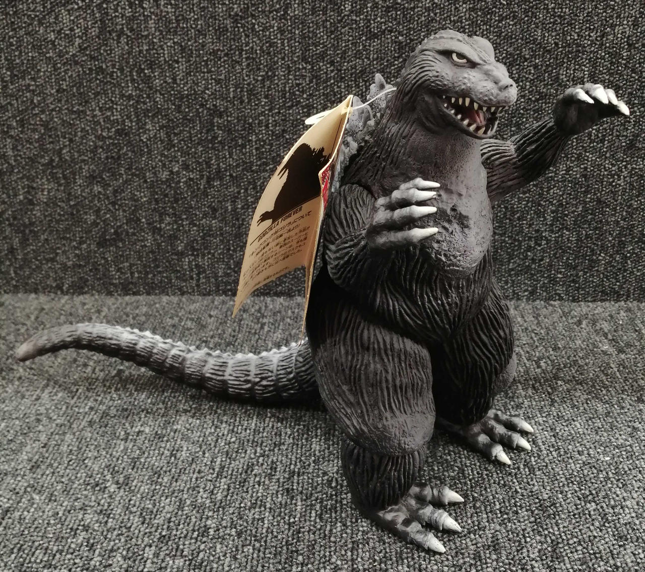 BANDAI|ゴジラFOREVER|HARDOFFオフモール（オフモ）|1080260000007946