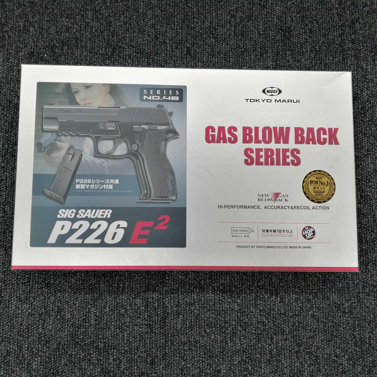 サバゲ　まとめ売り　東京マルイガスガン二丁　その他 サバゲ まとめ売り 東京マルイガスガン二丁 その他 サバゲ まとめ売り