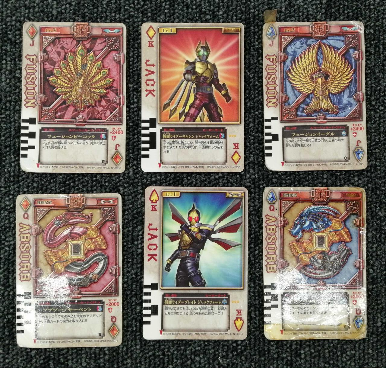 カード傷み多数有