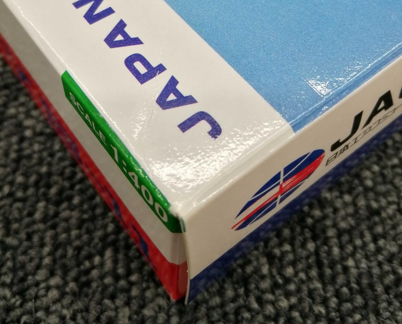 箱傷み有