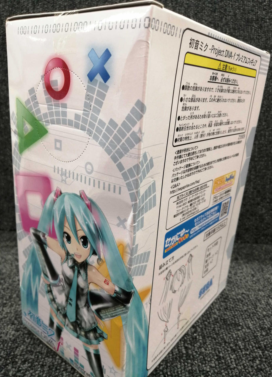 箱傷み有
