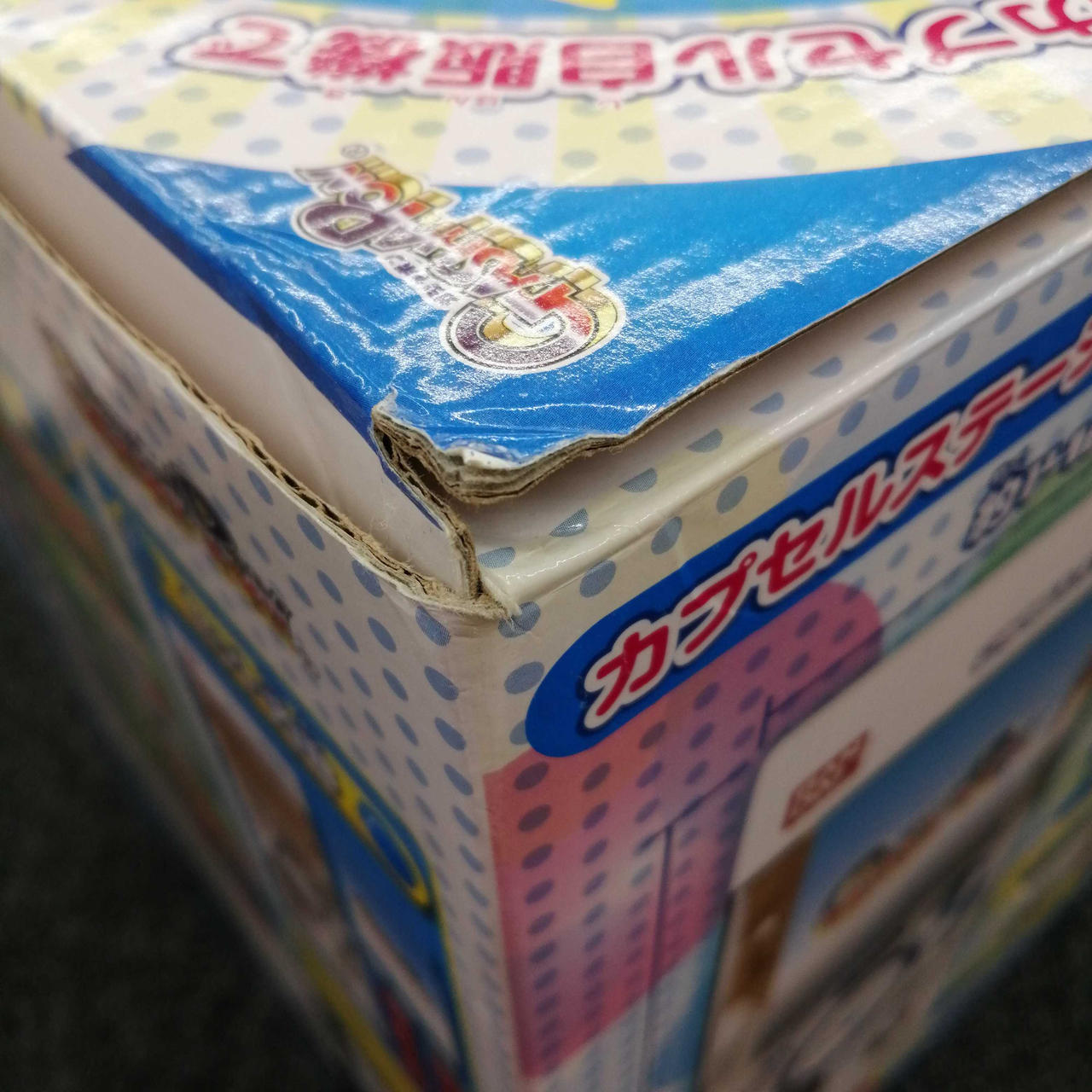 箱傷み有