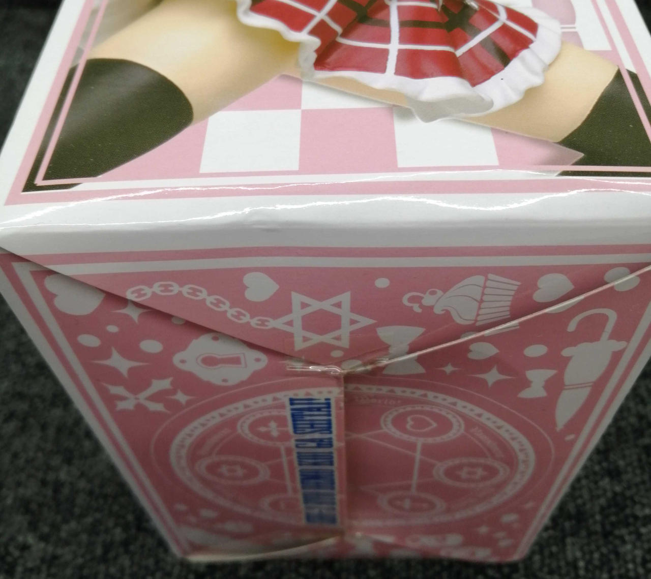 箱傷み有