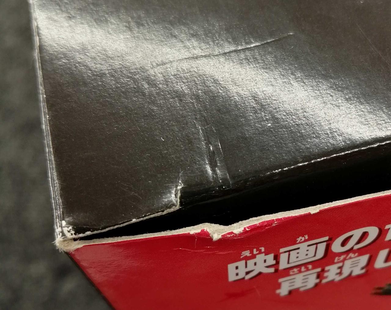 箱傷み有