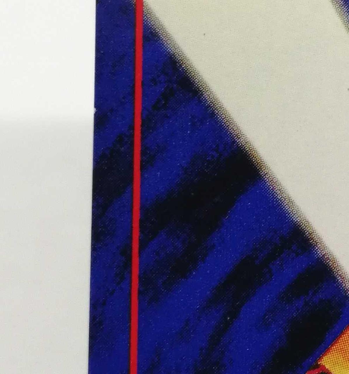 欠け有