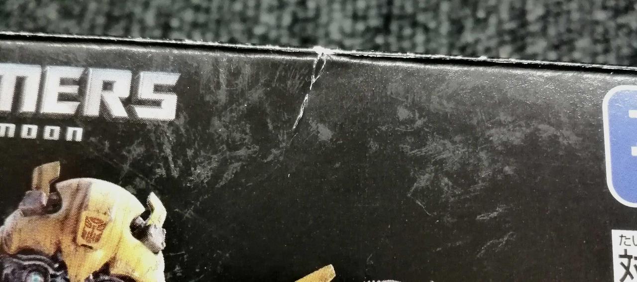 箱傷み有