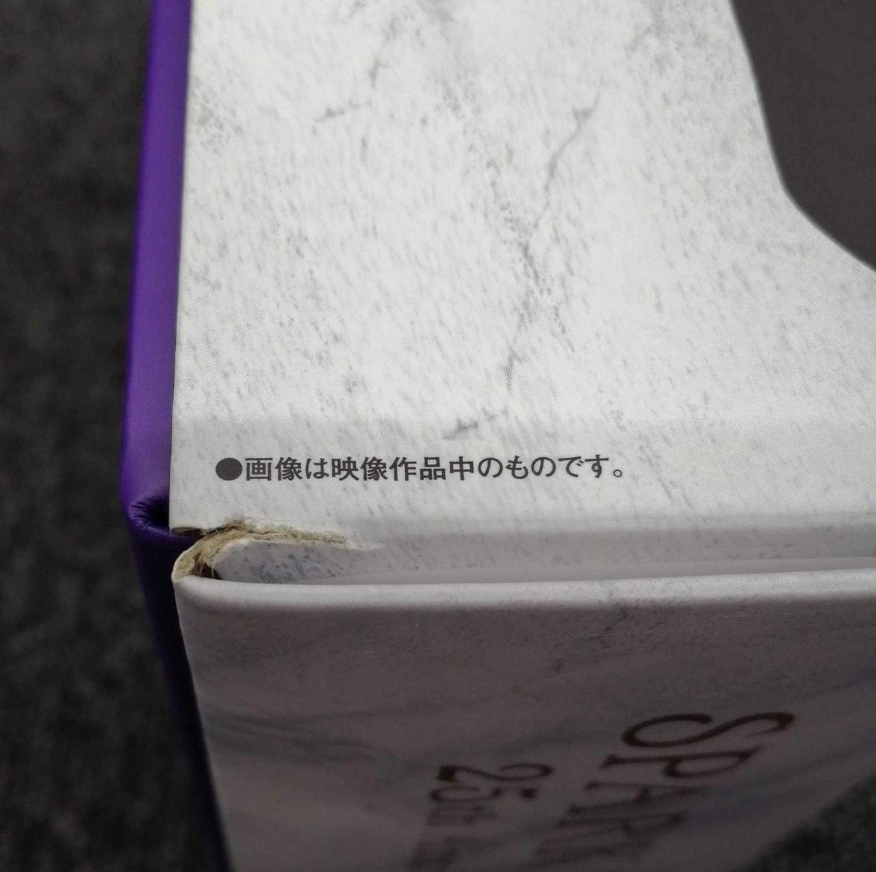 箱破れ有