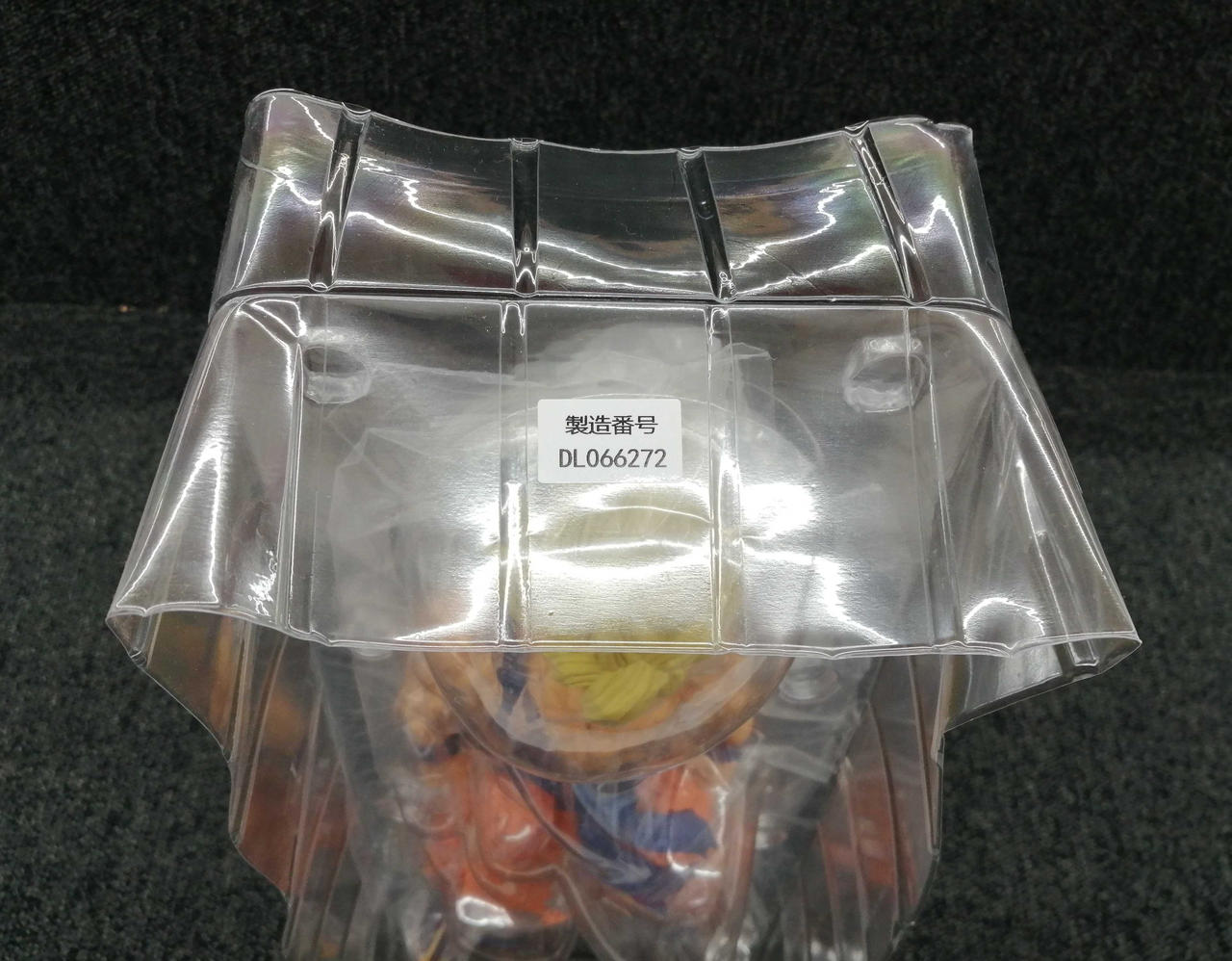 内ケース傷み有
