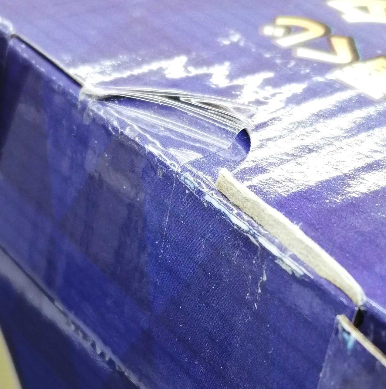 未開封品
