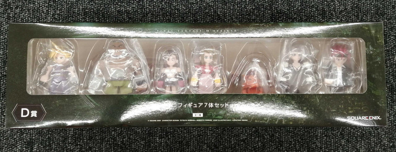 箱傷み有