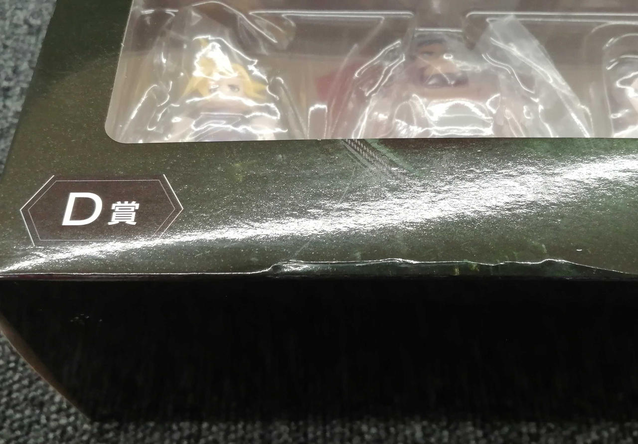箱傷み有