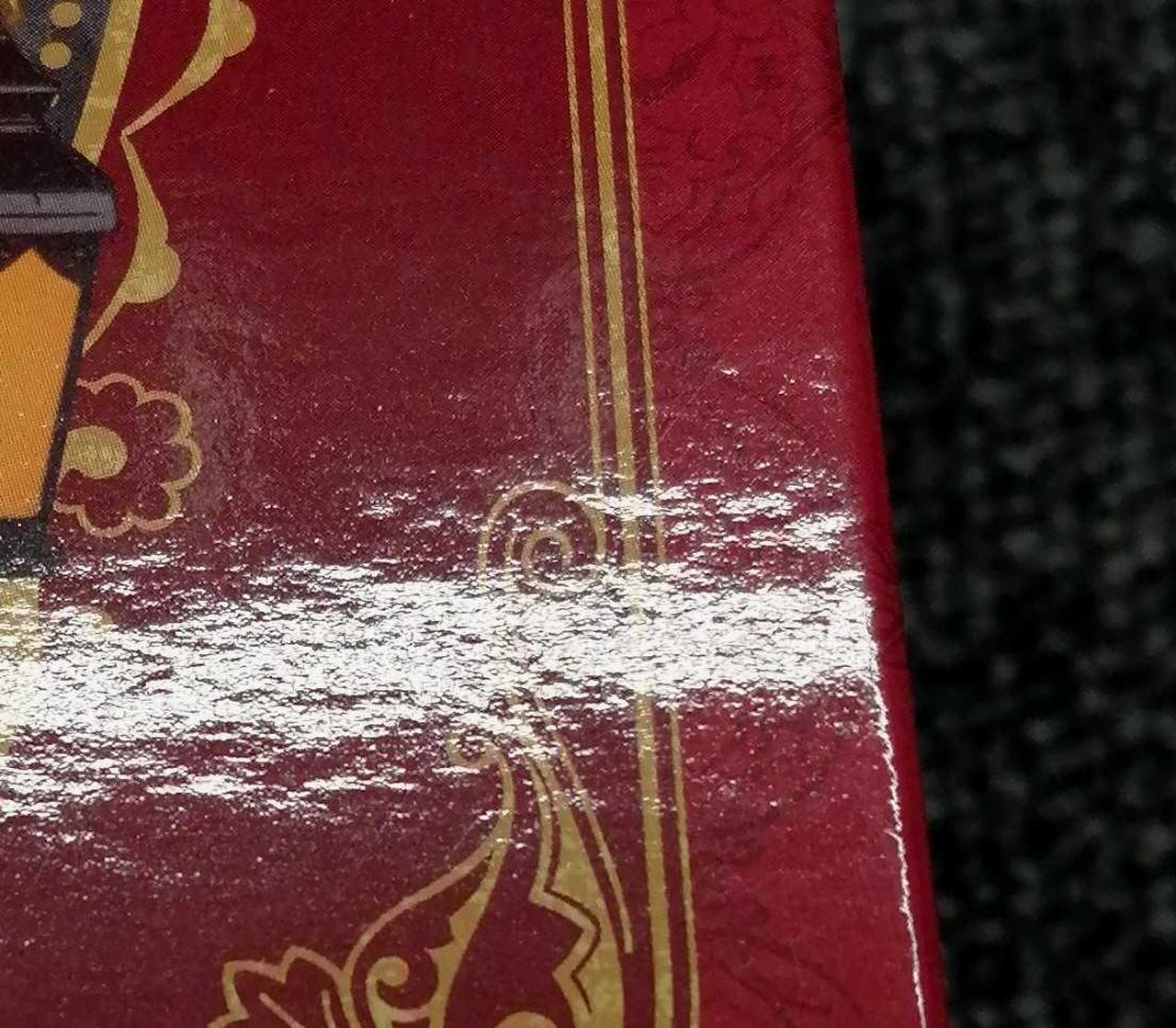 箱傷み有