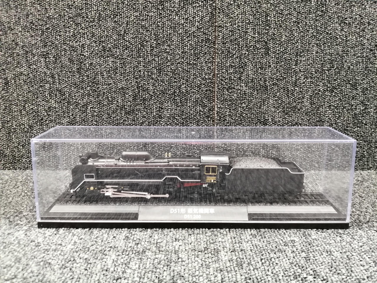 蒸気機関車コインと鉄道コレクション 蒸気機関車コインと鉄道コレクション mqdefault.jpg