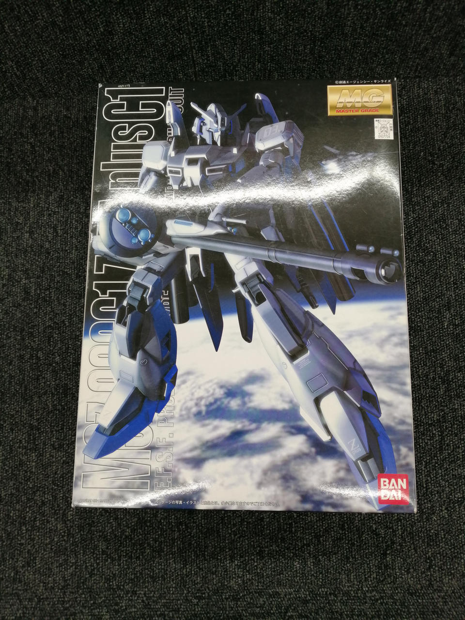 直接引取可 機動戦士ガンダム 立体パネル 3Dポスター 3Dパネル 近隣配送可能 直接引取可 機動戦士ガンダム 立体パネル 3Dポスター 3Dパネル