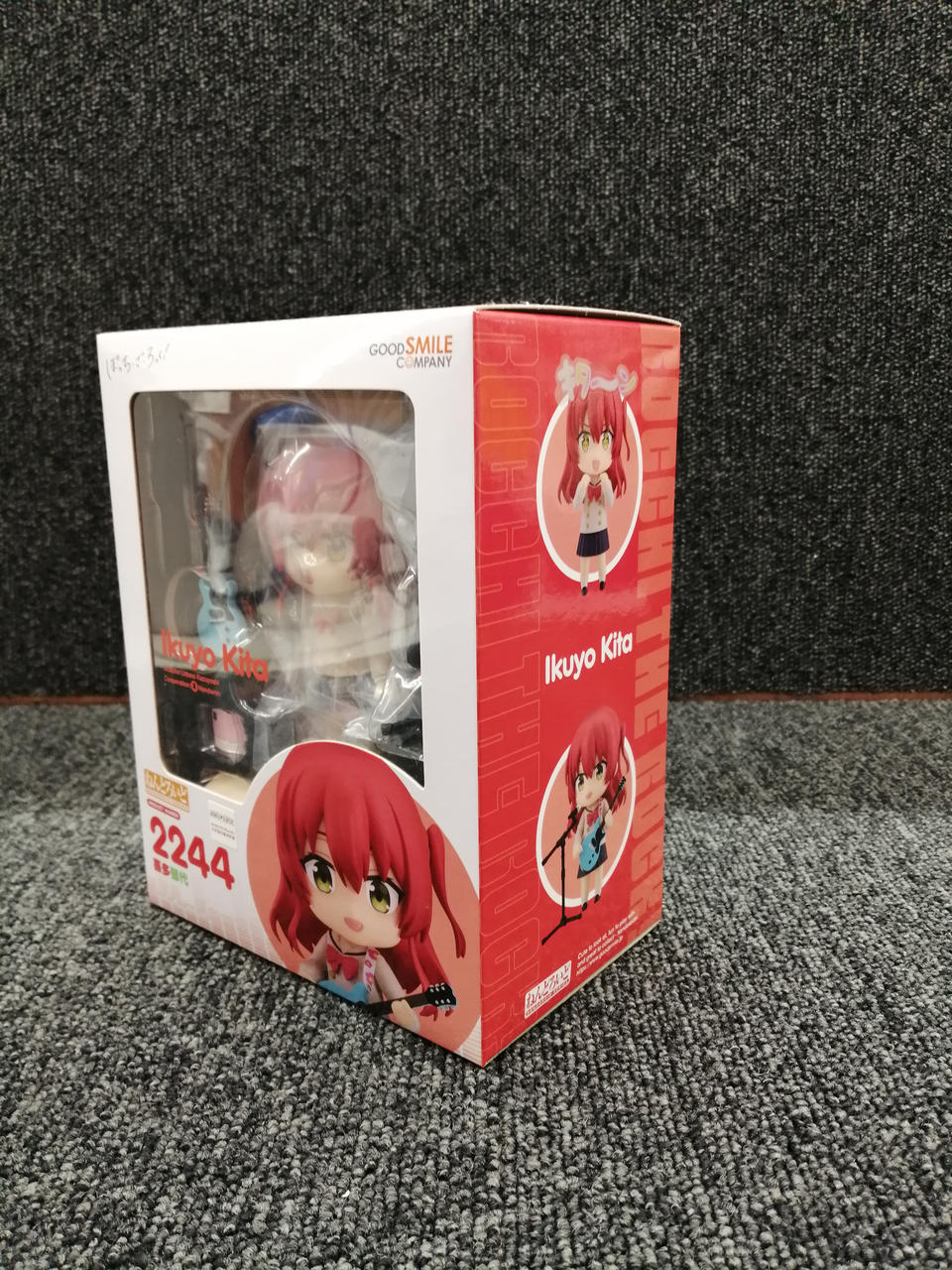 グッドスマイルカンパニー(GOOD SMILE COMPANY)|ぼっち・ざ・ろ