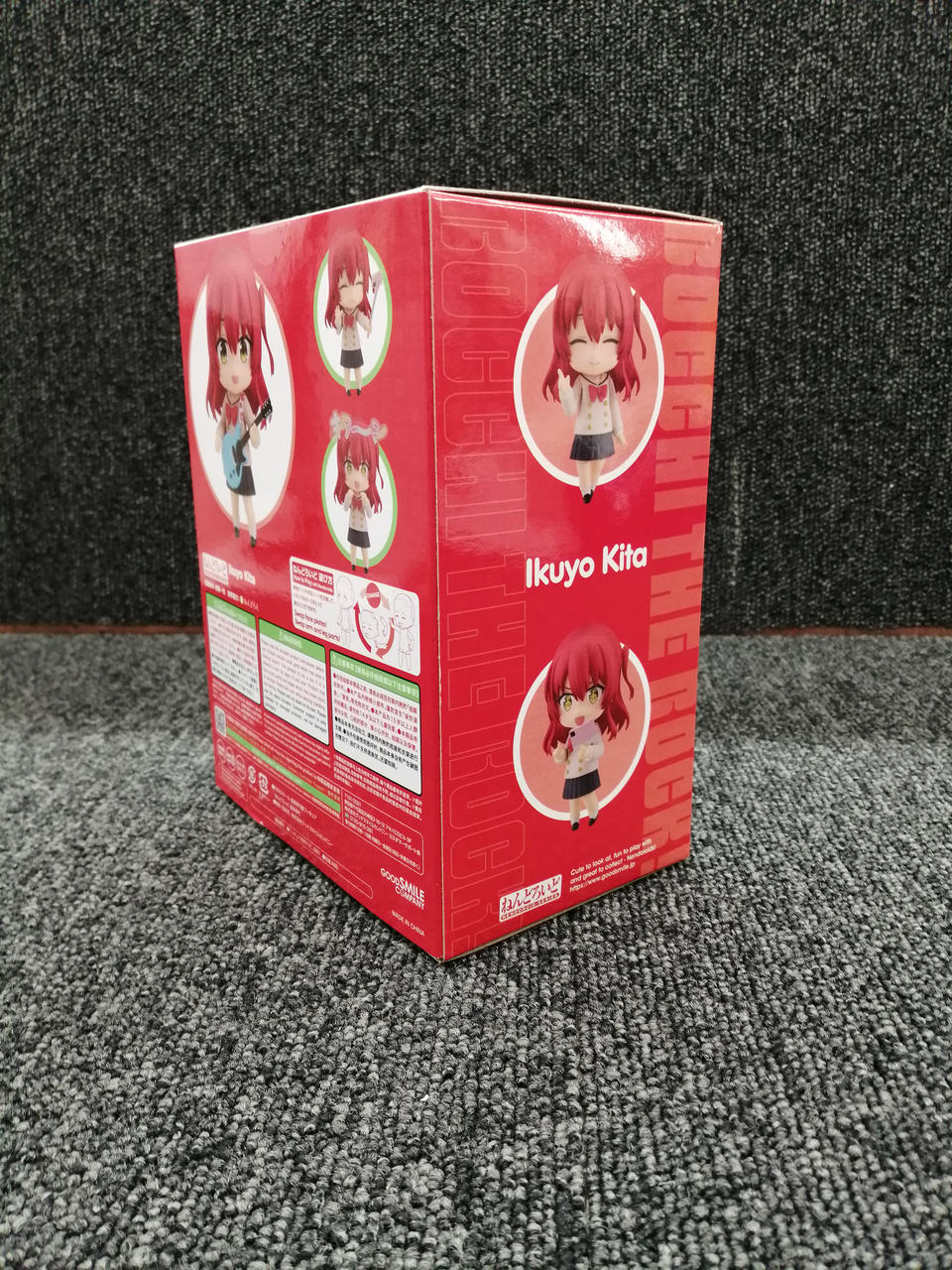 グッドスマイルカンパニー(GOOD SMILE COMPANY)|ぼっち・ざ・ろ