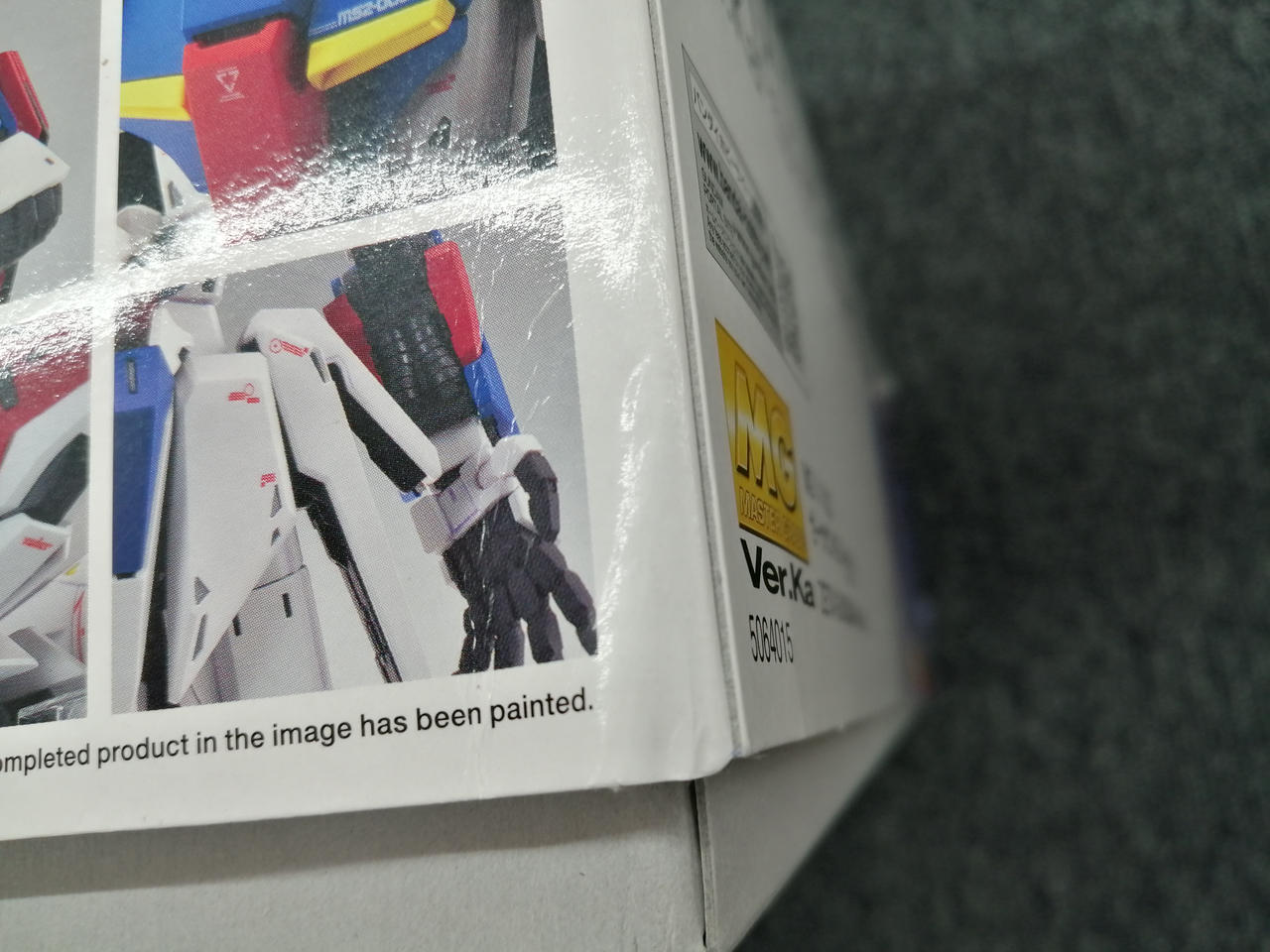 箱へこみ有