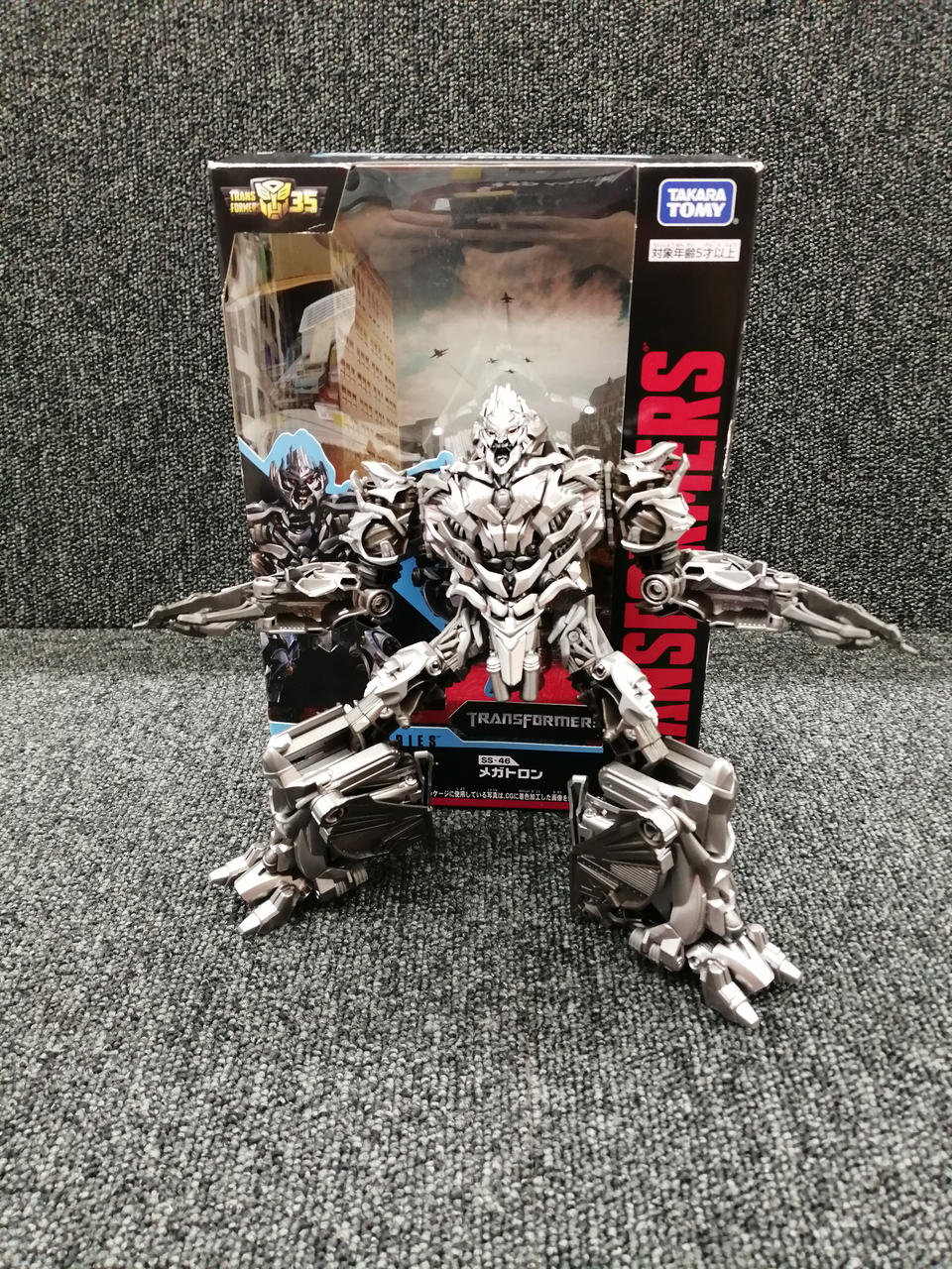 タカラトミー|トランスフォーマー|【ハードオフ公式通販】オフモール