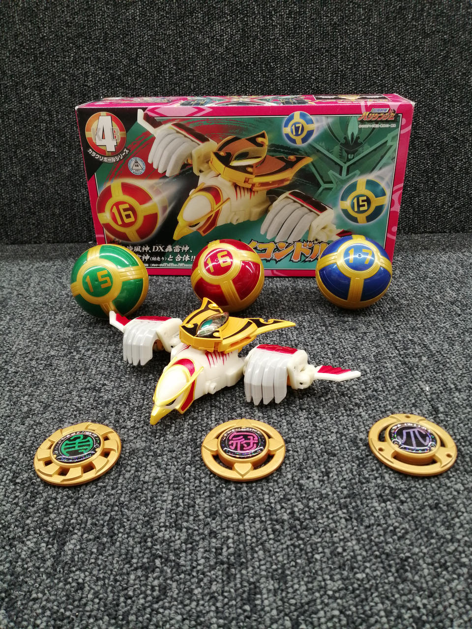 バンダイ(BANDAI)|忍風戦隊ハリケンジャー|【ハードオフ公式通販】オフ