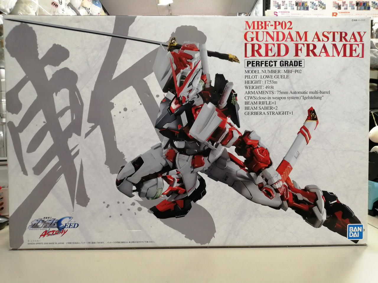 バンダイ 型番：PG ガンダムアストレイレッドフレーム 【発送方法注意】PG ガンダムアストレイレッドフレーム 11,880円