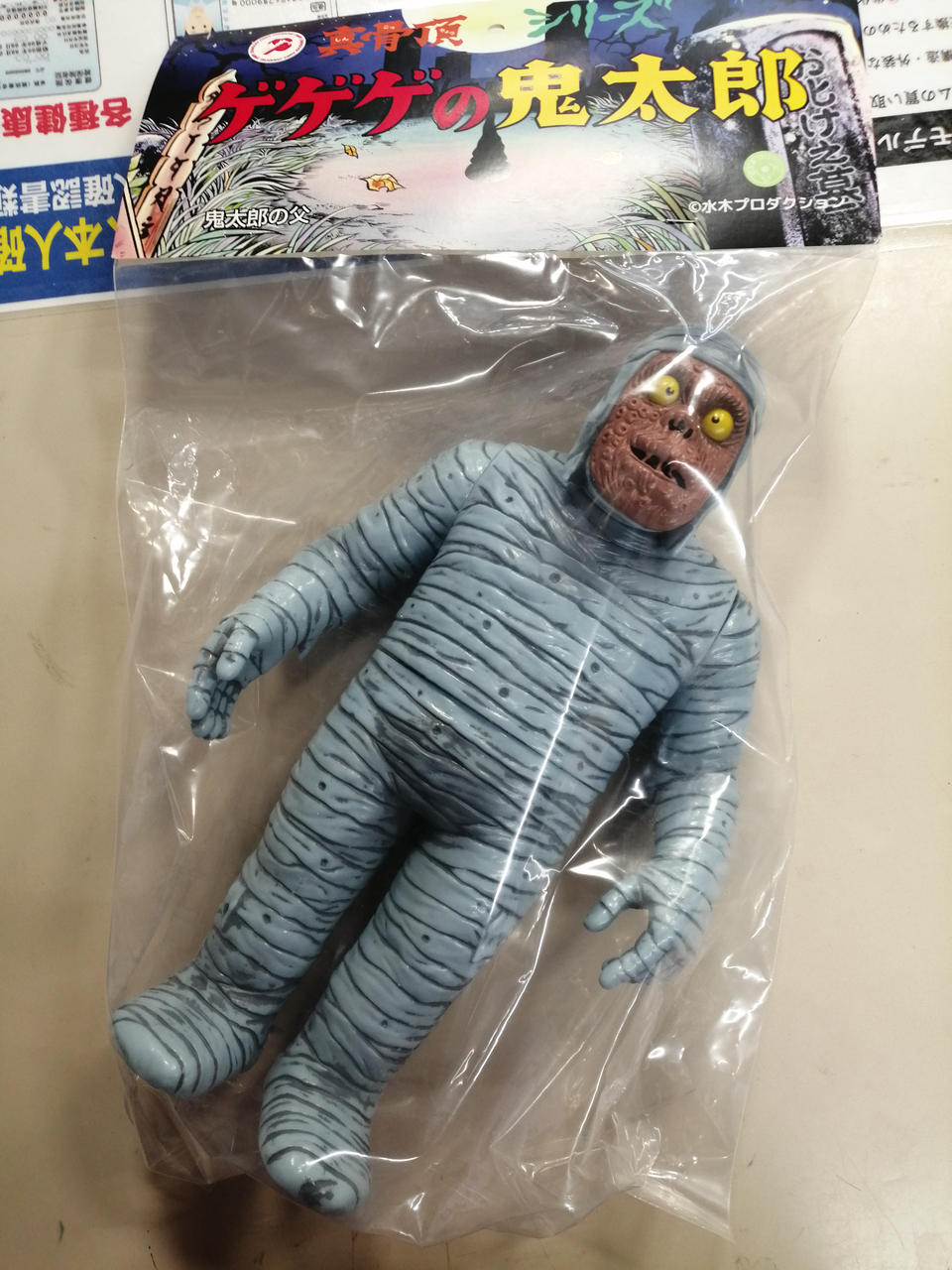 ロクでナシ玩具|ゲゲゲの鬼太郎|HARDOFFオフモール（オフモ