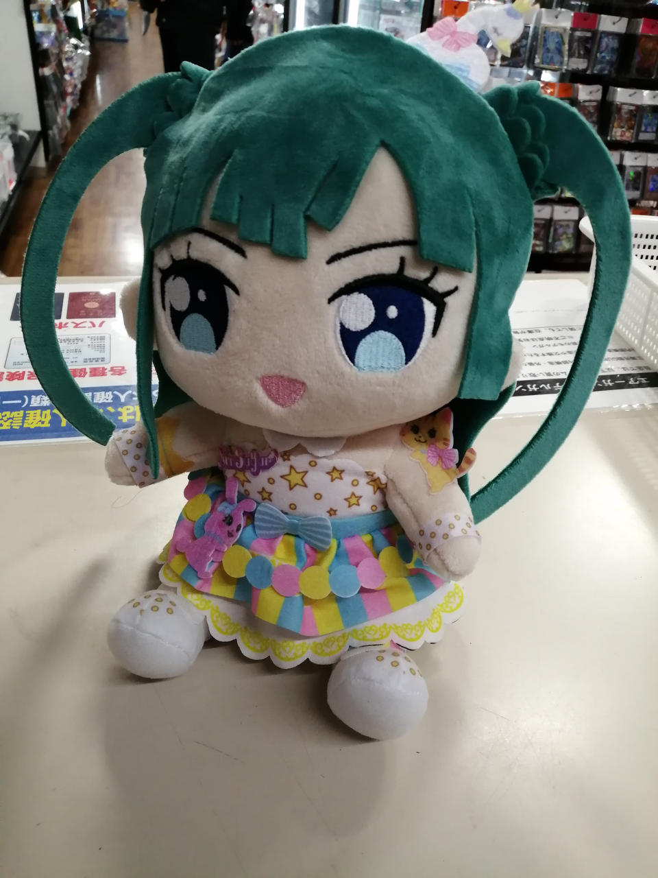 おすわりぬいぐるみ