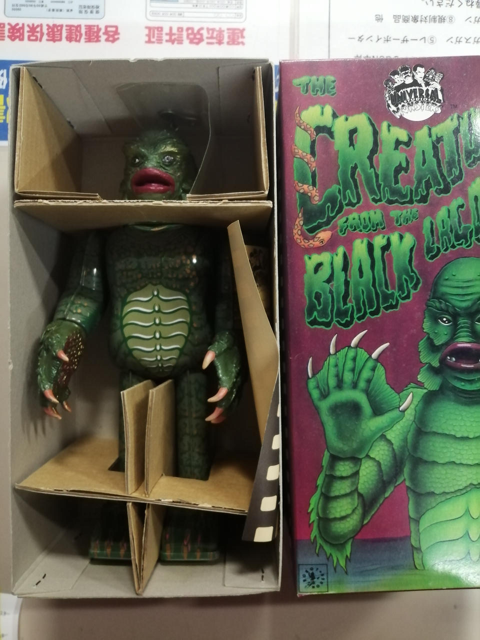 ユニバーサルモンスターズ半魚人 ブリキ玩具