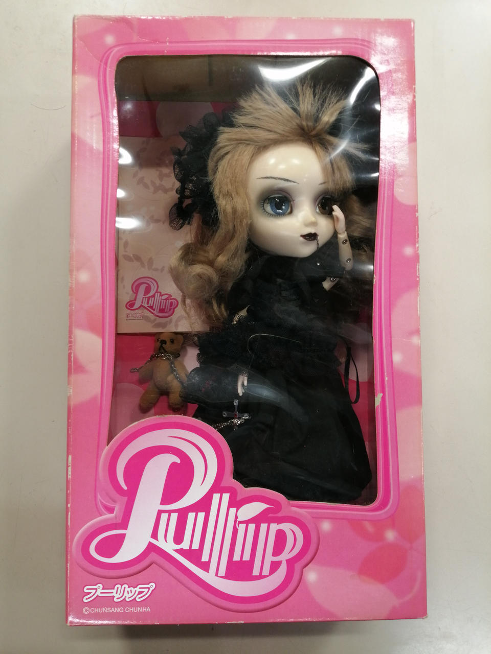 レア Groove ジュンプランニング Pullip プーリップ アクエル