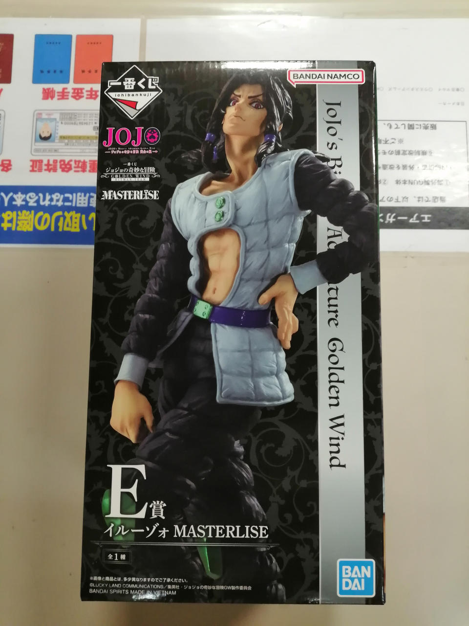 一番くじ　ジョジョの奇妙な冒険