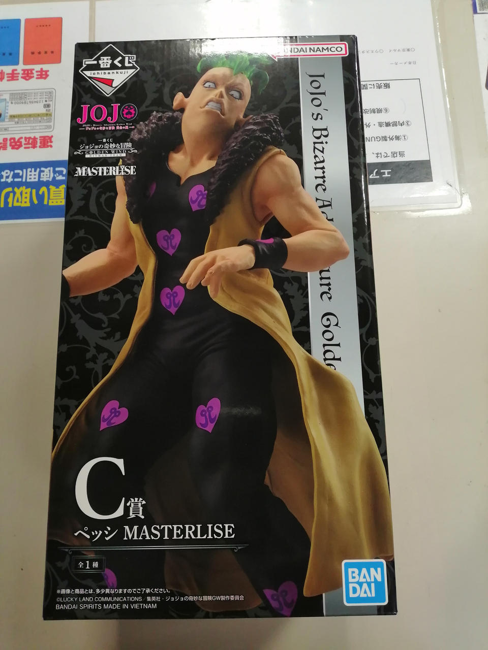 一番くじ　ジョジョの奇妙な冒険