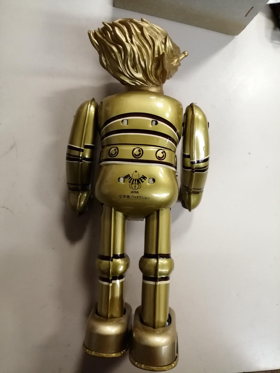 ビリケン商会|マグマ大使|HARDOFFオフモール（オフモ