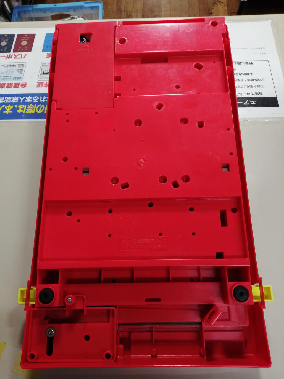 トミー(TOMY)|アトミックピンボール|【ハードオフ公式通販】オフモール