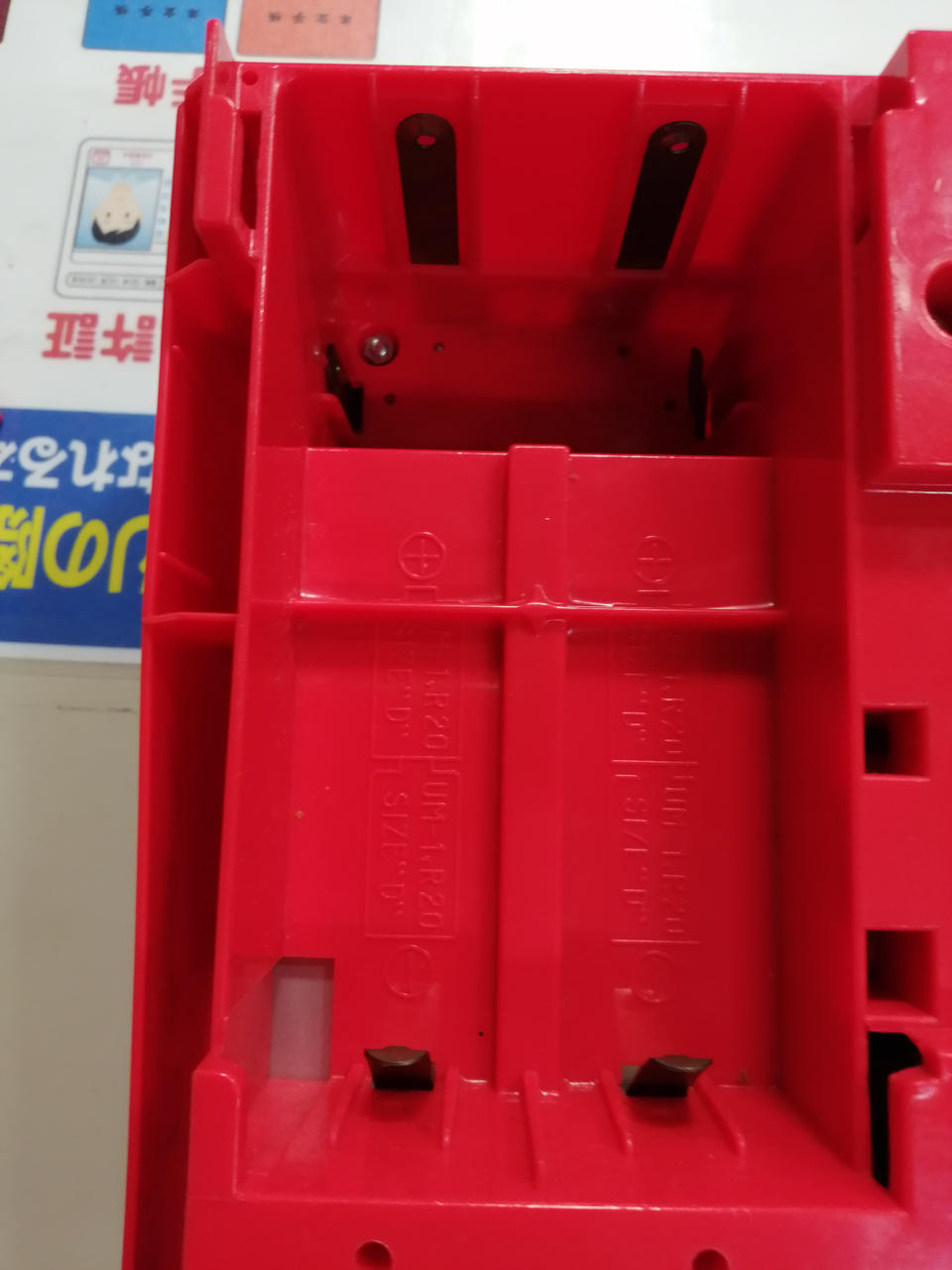 トミー(TOMY)|アトミックピンボール|【ハードオフ公式通販】オフモール