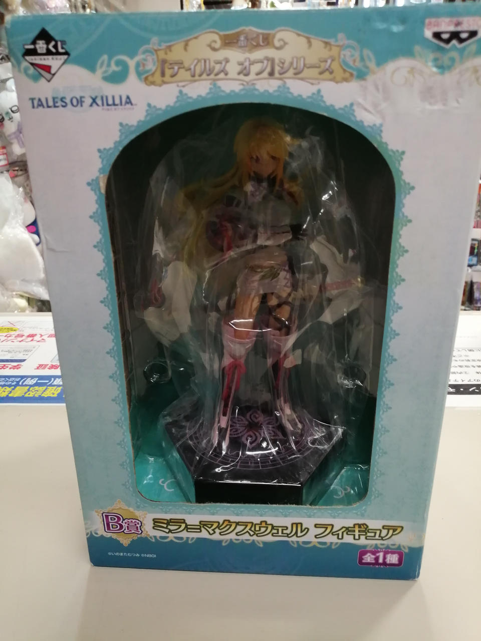 一番くじ テイルズオブ シリーズ