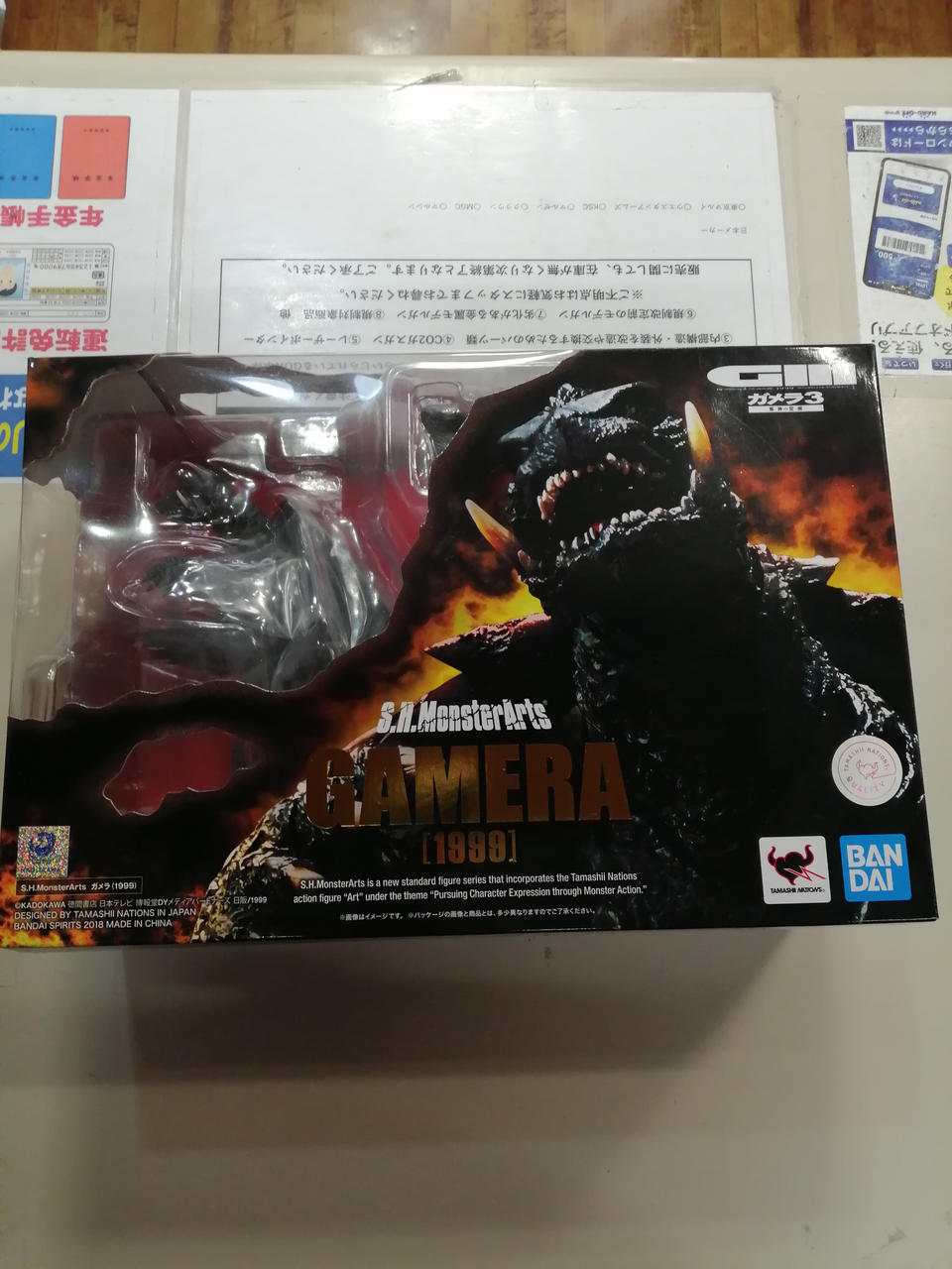 S.H.MONSTERARTS ガメラ3
