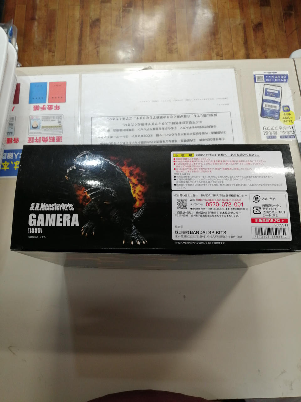 バンダイ(BANDAI)|S.H.MONSTERARTS ガメラ3|HARDOFFオフモール（オフモ