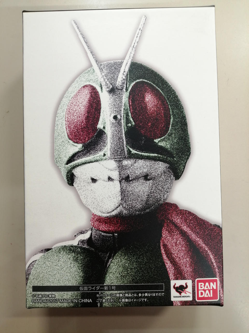 真骨彫 仮面ライダー 新1号＋アクリルロゴ S.H.Figuarts（真骨彫製法） 仮面ライダー新1号 | 魂ウェブ