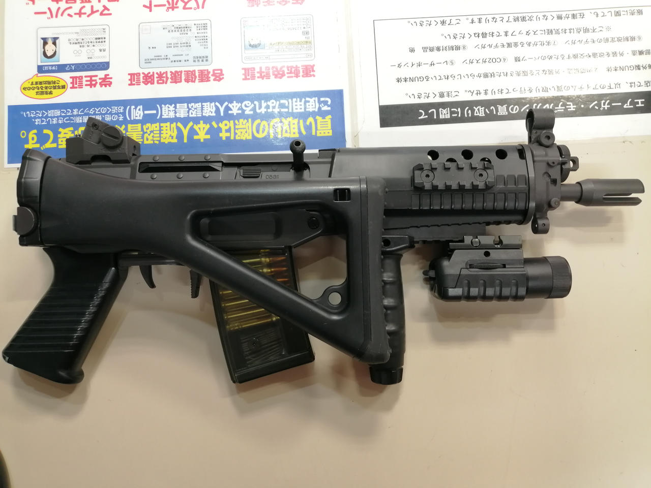 東京マルイ|【動作不良】電動ガン sig sg552-2|HARDOFFオフ