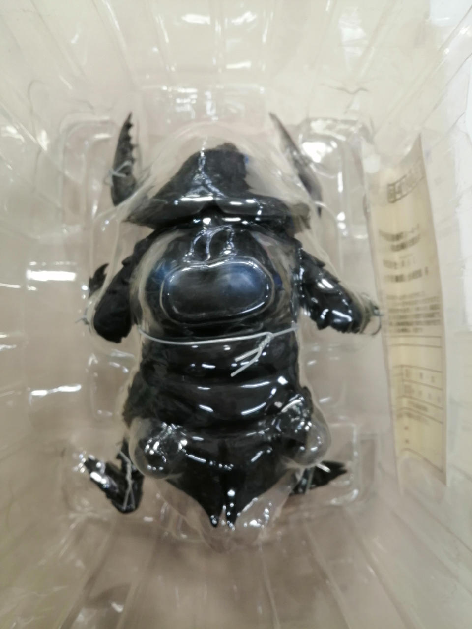 エクスプラス|大怪獣シリーズウルトラマン|HARDOFFオフモール