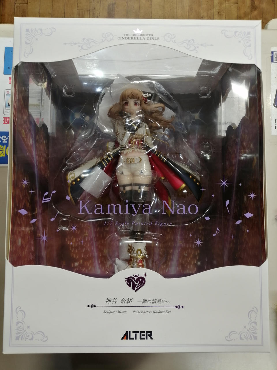 アルター(ALTER)|神谷奈緒 一陣の情熱VER|HARDOFFオフモール
