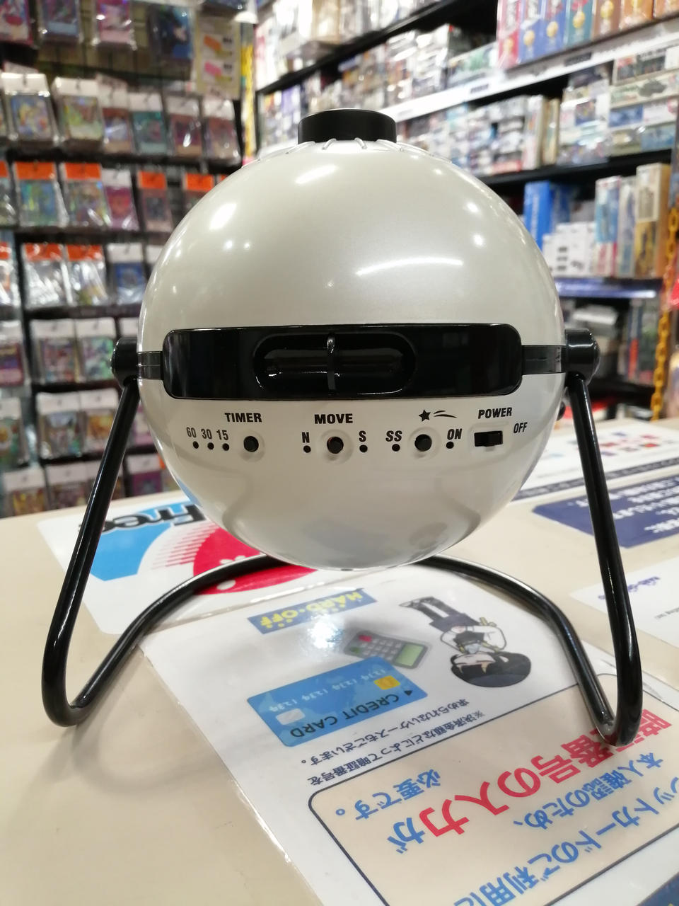 タイトル　『小さなプラネタリウム』　SMサイズ　★額装込み 世界初、10億の星と8K映像を同時に楽しむプラネタリウムが相模原