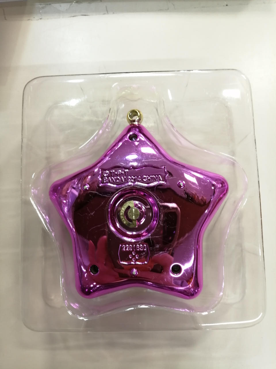 バンダイ(BANDAI)|星空のオルゴール|HARDOFFオフモール（オフモ