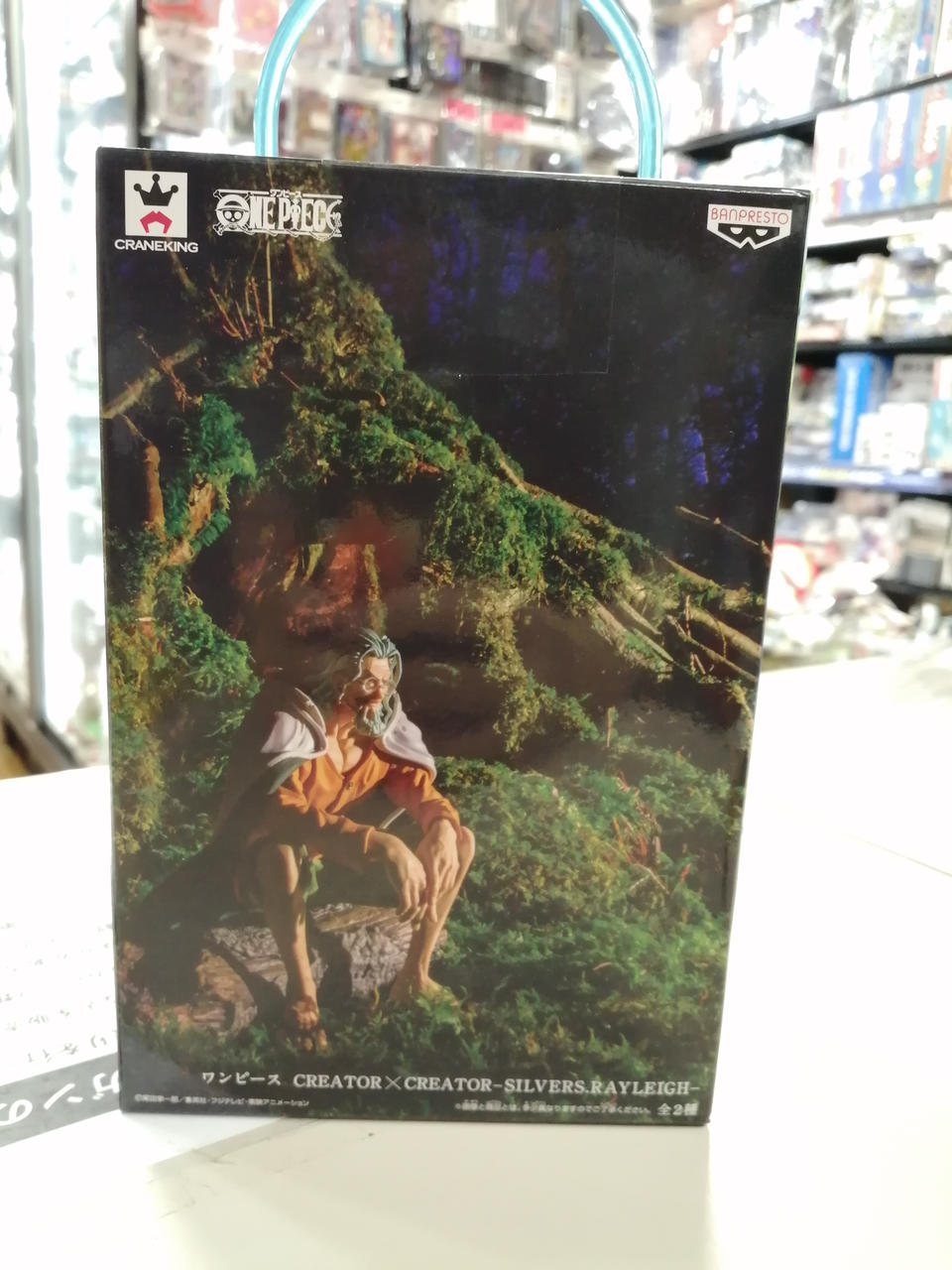 造形師×写真家