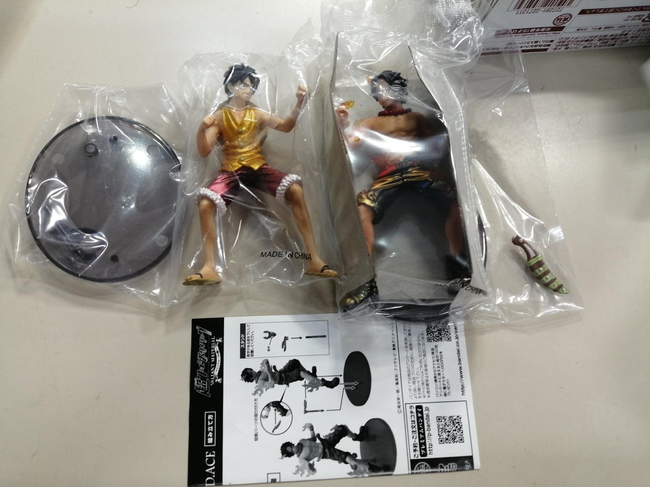 ■大量オマケ付♪■フィルムZ■まとめ売り■超ワンピーススタイリング■パンダマン 超ワンピーススタイリングFILM Zspecialまとめてセット売り＋