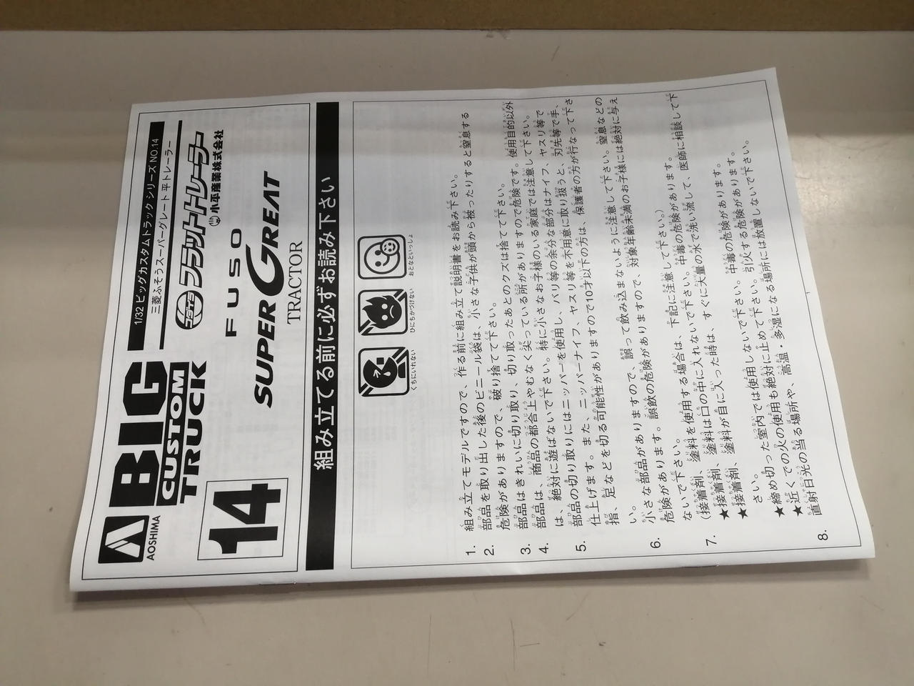 応用ＡｕｔｏＣＡＤ　ｒｅｌｅａｓｅ　１２/宝島社/ジョ-ジ　オオムラ（単行本） オラクル認定資格教科書 Javaプログラマ Silver SE 17（試験番号