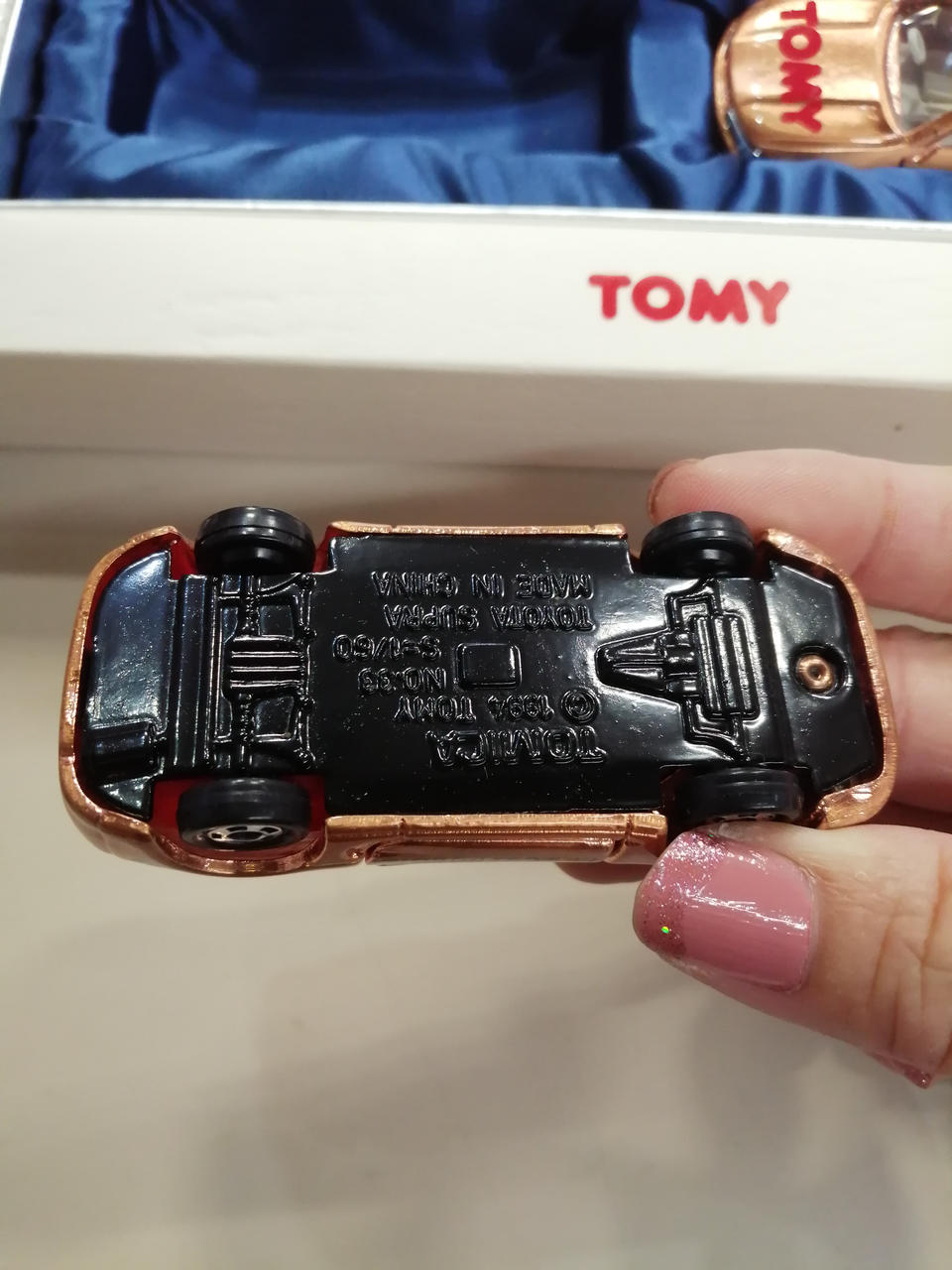 トミー(TOMY)|株式店頭公開記念|HARDOFFオフモール（オフモ