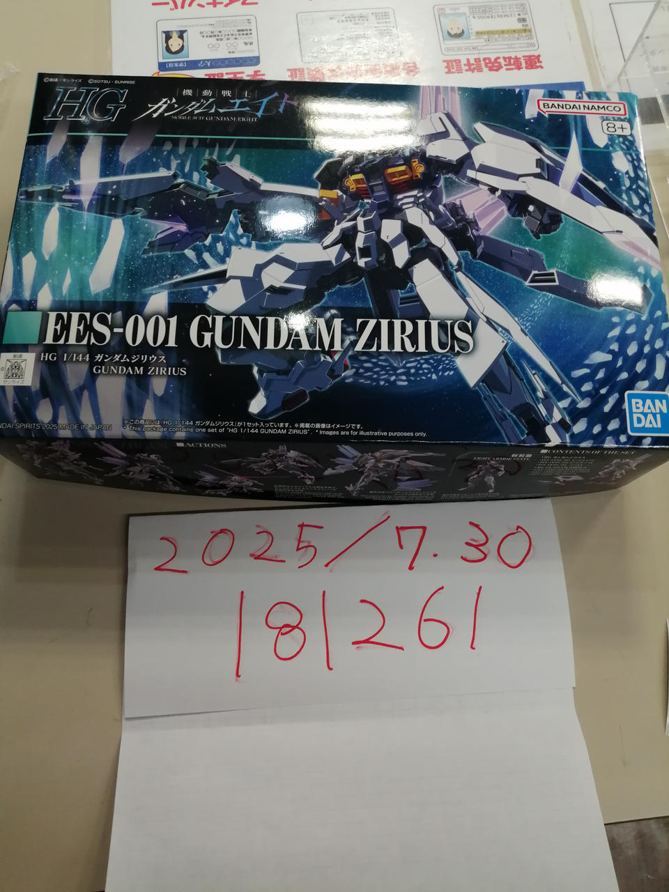 HFKF34 東京マルイ ガスブローバック No.12 Amazon | 東京マルイ No.12 AKX 18歳以上 ガスブローバック
