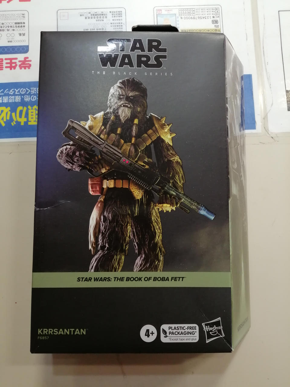 ハズブロ|スター・ウォーズ ブラックシリーズ|HARDOFFオフモール