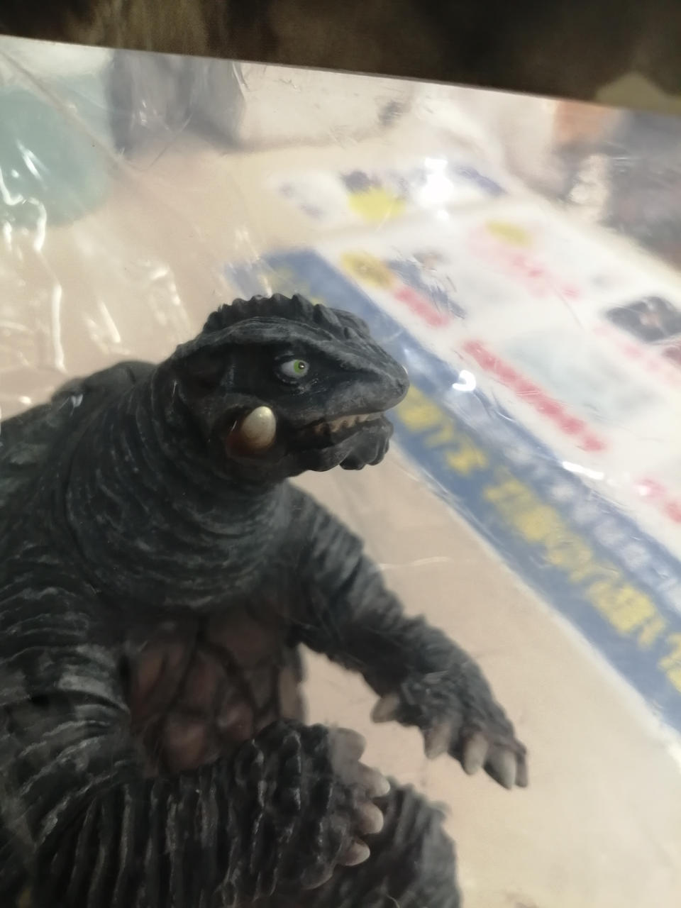 ソフビフィギュア マーミット ハイパーホビー限定 ガメラ ミニガメラ タンカー ソフビフィギュア マーミット ハイパーホビー限定 ガメラ