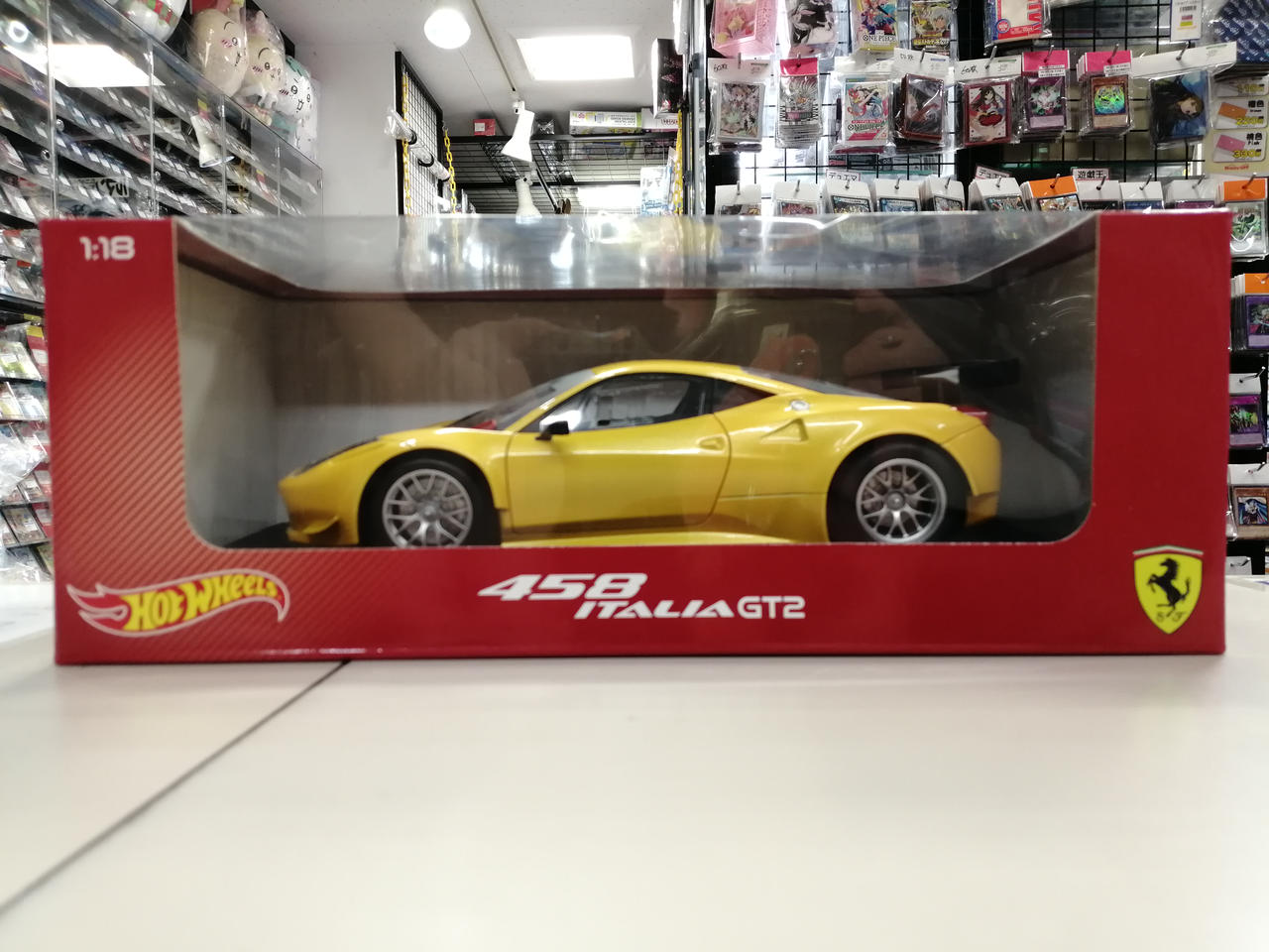 1/18